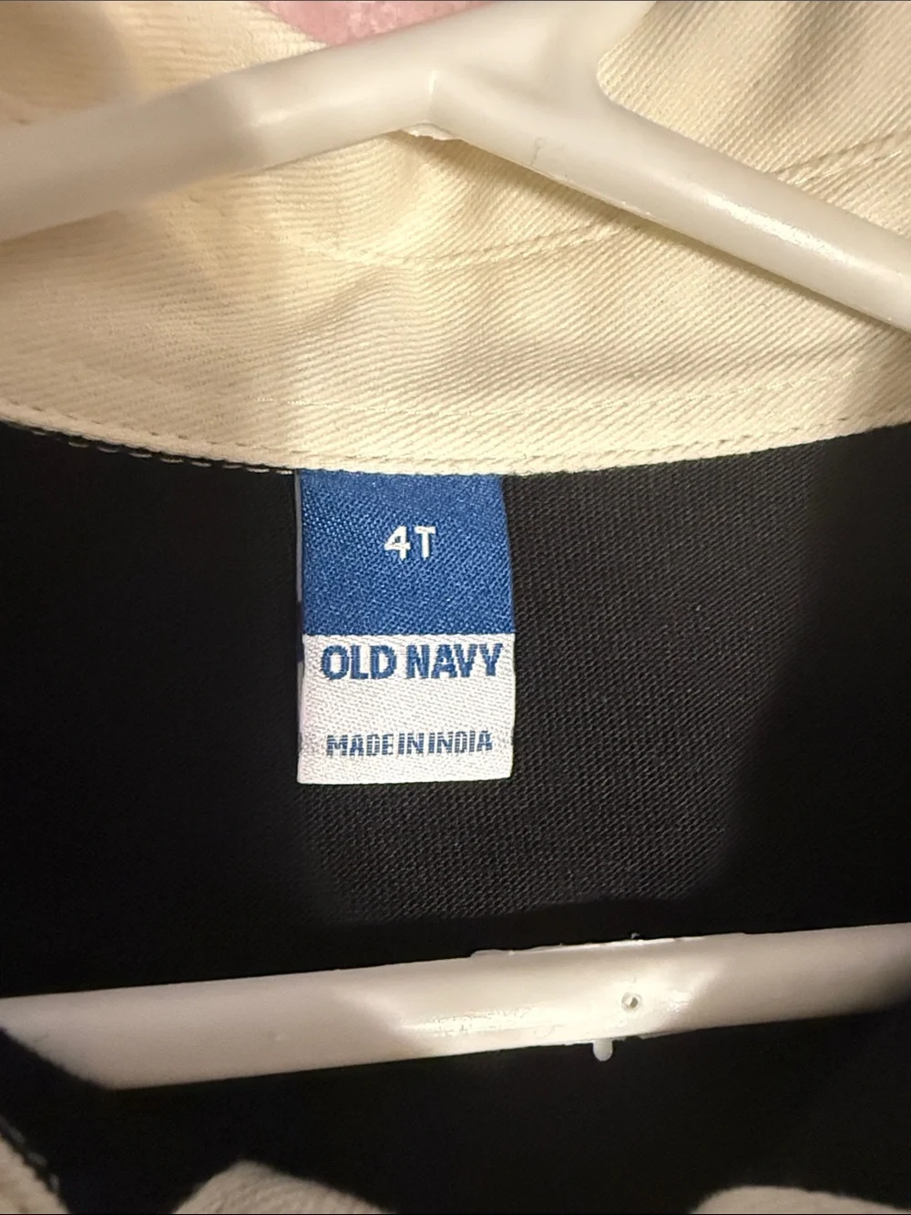 Old Navy Colorblock Rugby Polo in Black, White, Yellow & Green
